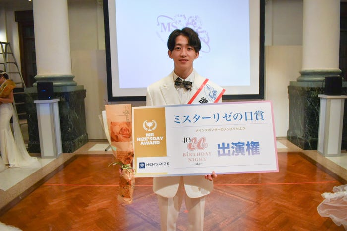 大沢虎太郎さん(提供画像)