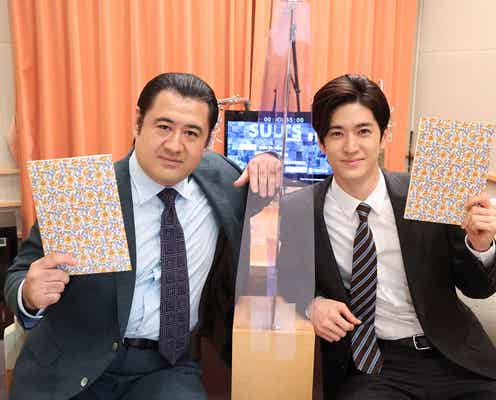 Hey! Say! JUMP中島裕翔、キャリア初の挑戦 自らスタッフに志願<SUITS/スーツ2>