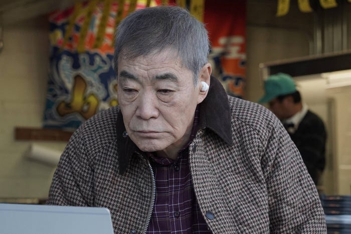 柄本明(C)フジテレビ