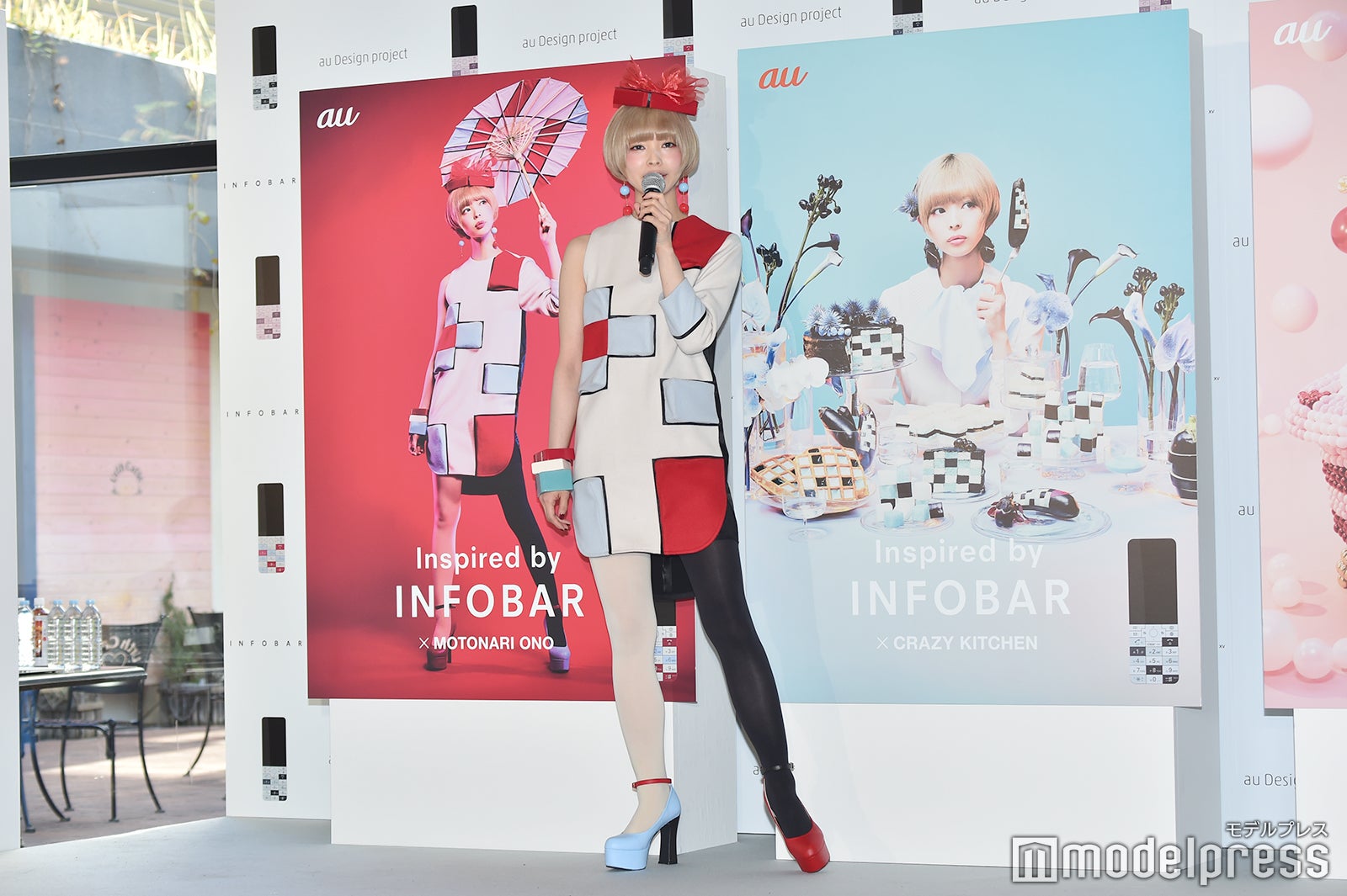 最上もが（C）モデルプレス