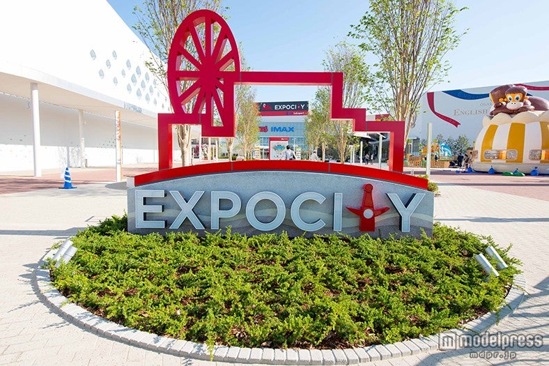 「EXPOCITY」／画像提供：三井不動産