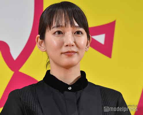 吉岡里帆「アメンボを食べた」衝撃告白にスタジオ騒然