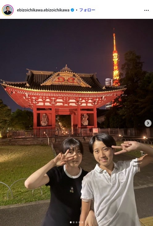 市川團十郎Instagramより