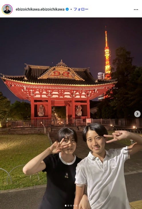 市川團十郎Instagramより