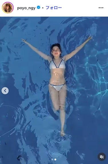 ゆきぽよInstagramより