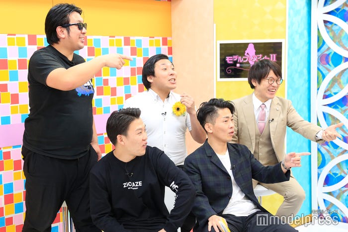 (前列左から)おたけ、太田博久(後列左から)実方孝生、田渕章裕、木村亮介 (C)モデルプレス