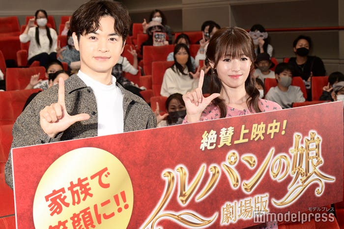 瀬戸康史、深田恭子 (C)モデルプレス