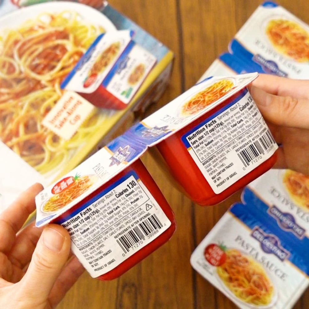 コストコのトマトパスタソース