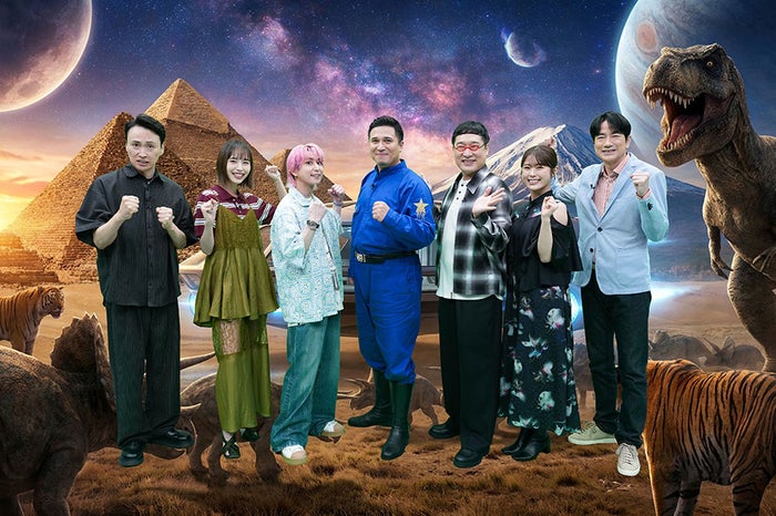 Snow Manの佐久間大介・渋谷凪咲ら出演「答えて進め！ワンダークルーズ」放送決定 AI×CG技術でリアルに体験“没入型クイズ番組”