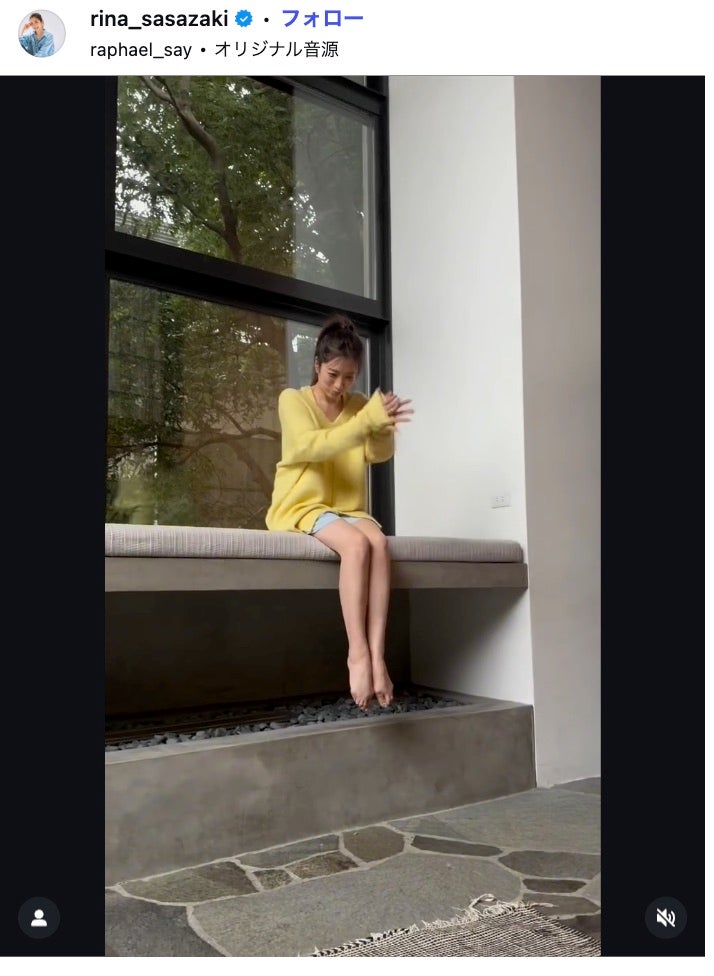 笹崎里菜アナウンサーInstagramより