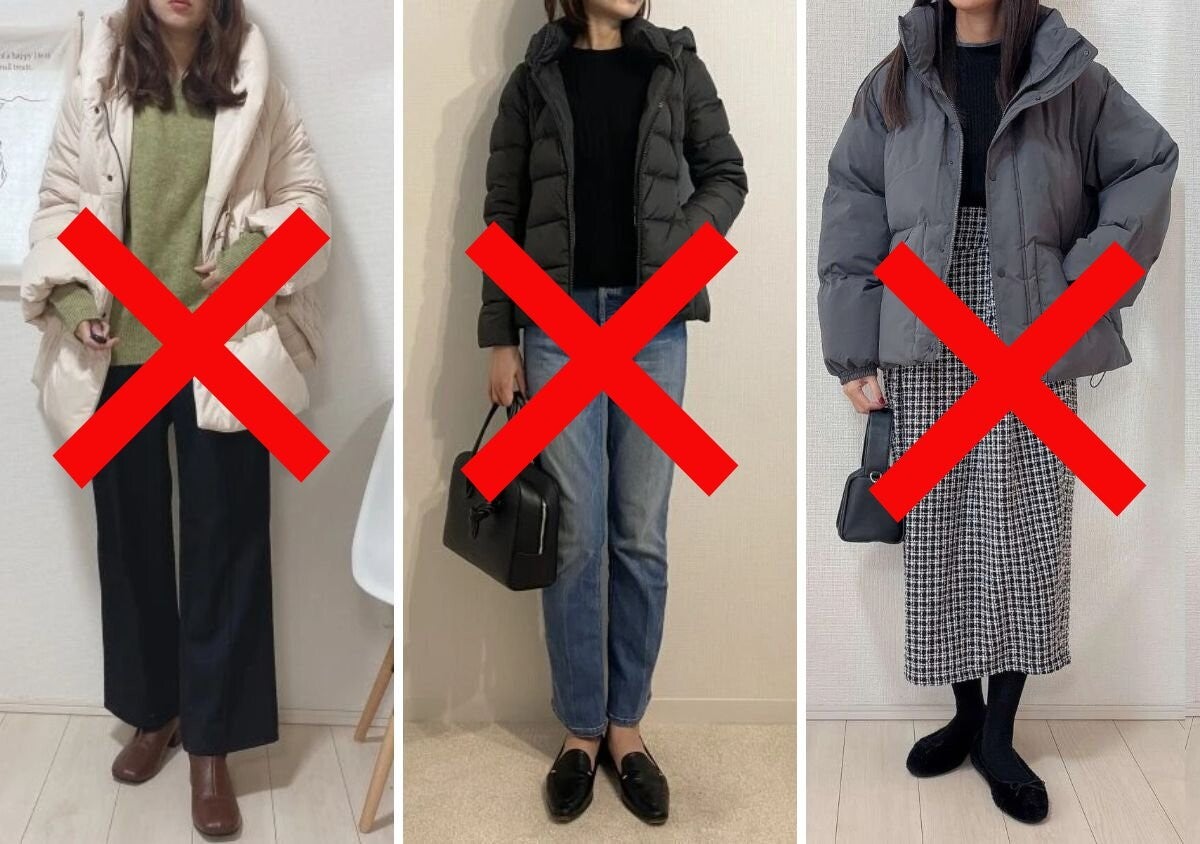 どこが残念か分かる？ダウンは着方で差がつく！大人女子の冬アウターNG＆OKコーデ徹底比較