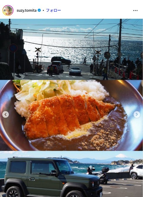 富田鈴花Instagramより