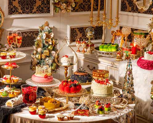 ヒルトン東京で“King&Queen”クリスマスビュッフェ、30種のスイーツ&ご馳走ランチ