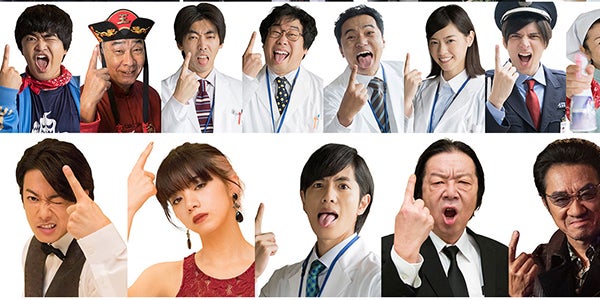 佐藤健 池田エライザ 志尊淳 西野七瀬ら 映画 一度死んでみた 追加キャスト23人発表 モデルプレス