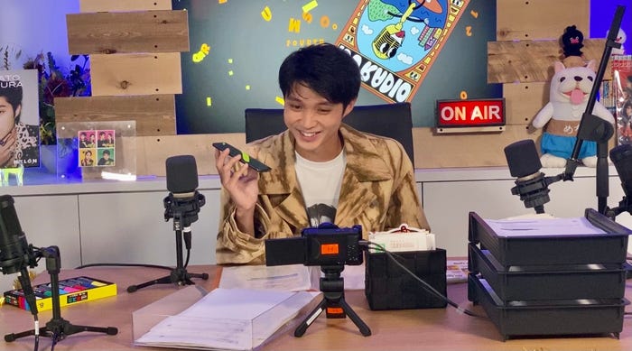 磯村勇斗 (提供写真)