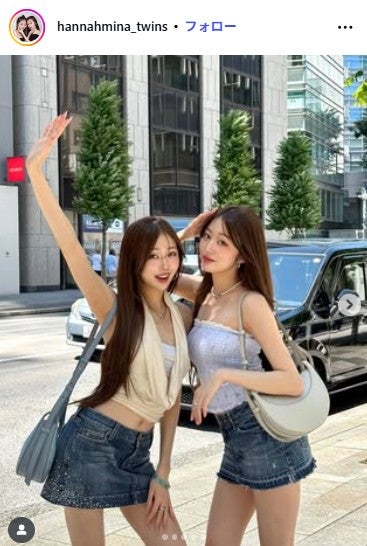 はんなみいな Instagramより