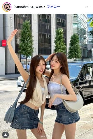 はんなみいな Instagramより