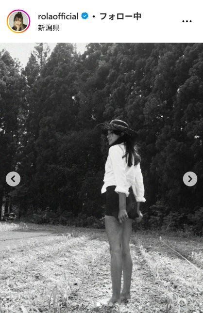 ローラInstagramより