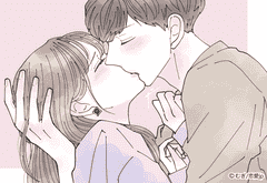 もっと好きになるやん 彼がメロメロになるキス 言葉編 モデルプレス もっと好きになるやん 彼がメロメロになるキス 言葉編 モデルプレス
