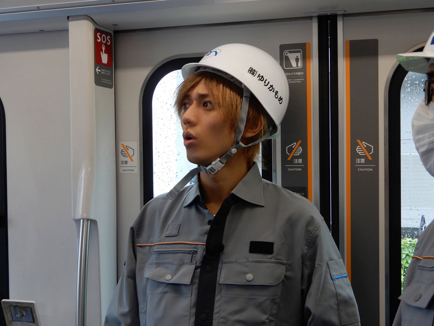 King ＆ Prince永瀬廉“重大任務”に初挑戦