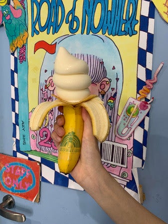 バナナソフトクリーム600円（税込）／画像提供：ANALOG