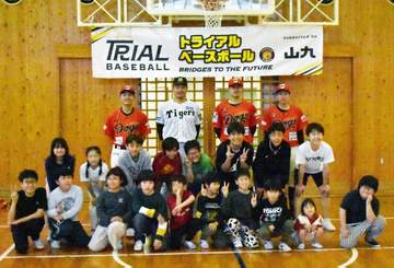 阪神・秋山BAチームにエール 投手陣の課題指摘「安定感がないとベンチは送り出しづらい」 キーマンは木下＆石黒＆工藤ら