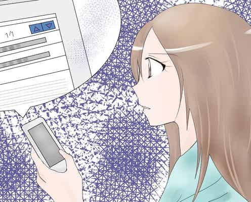 <やらかした?>ランチの約束をしたママ友から連絡が途切れた。何か気に障ることをしたのかな?