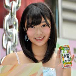 モデルプレス - 指原莉乃、美脚を大胆に披露 総選挙は秋元氏からダメ出し!?