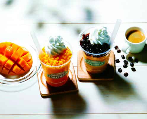 ミスド、人気のフローズンドリンクが今年も登場 ふんわり食感にやみつき