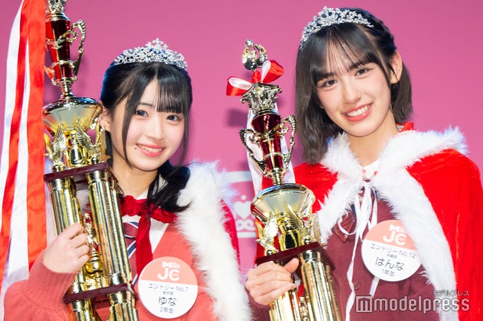 ゆなさん、はんなさん(C)モデルプレス