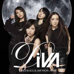 DiVA「月の裏側」（2011年5月18日発売）通常盤[ジャケットデザインA]