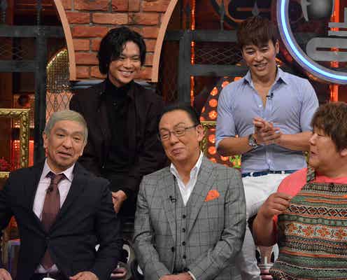 NEWS加藤シゲアキ、ダウンタウンから疑いの目?