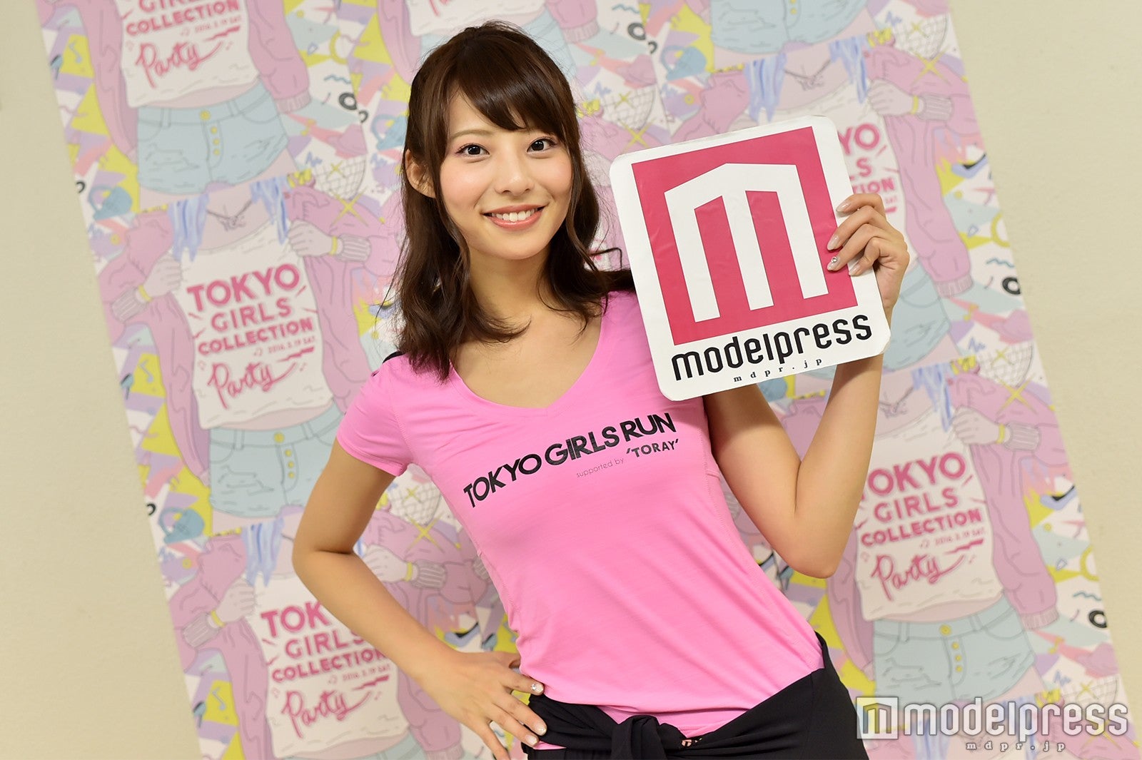 永田レイナ（C）モデルプレス