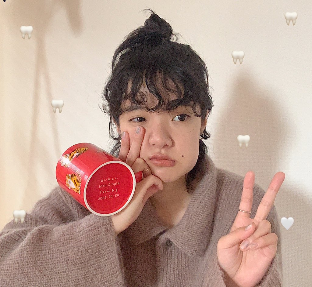 あいみょん、親知らず抜歯後の姿が可愛すぎると話題「ハムちゃんみたい」