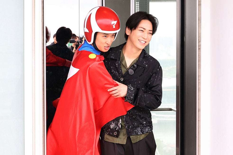 向井康二、亀梨和也（C）フジテレビ