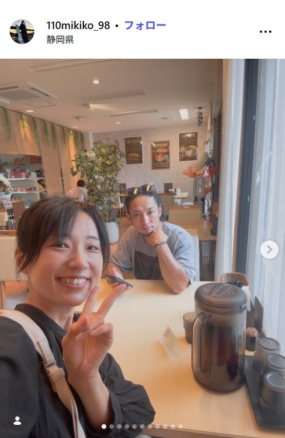 伊東実希子Instagramより