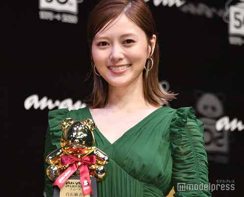 白石麻衣、乃木坂46卒業後初の公の場 “時代のミューズ”「ananAWARD 2020」受賞
