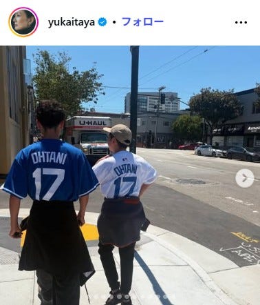 板谷由夏Instagramより