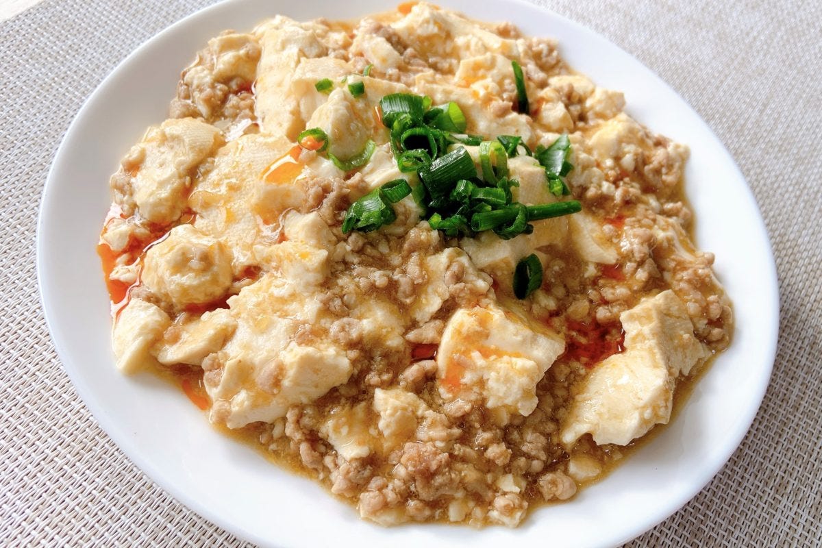 麻婆豆腐