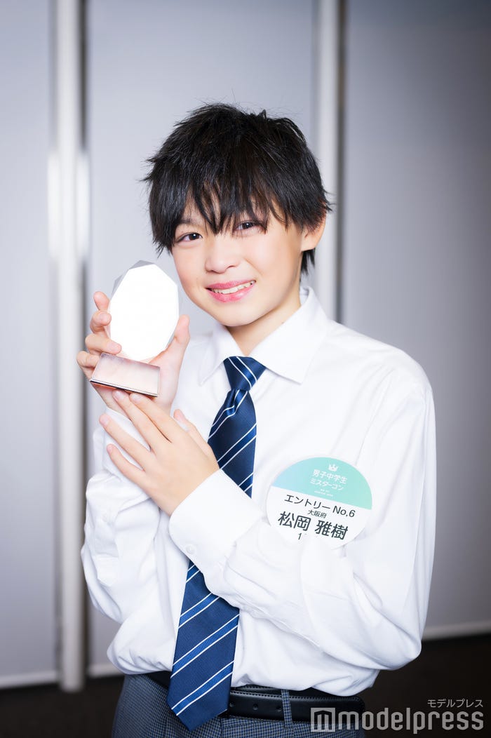 松岡雅樹くん(C)モデルプレス