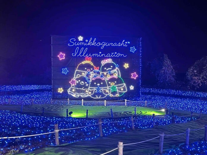 「イルミネーションアートウォール」