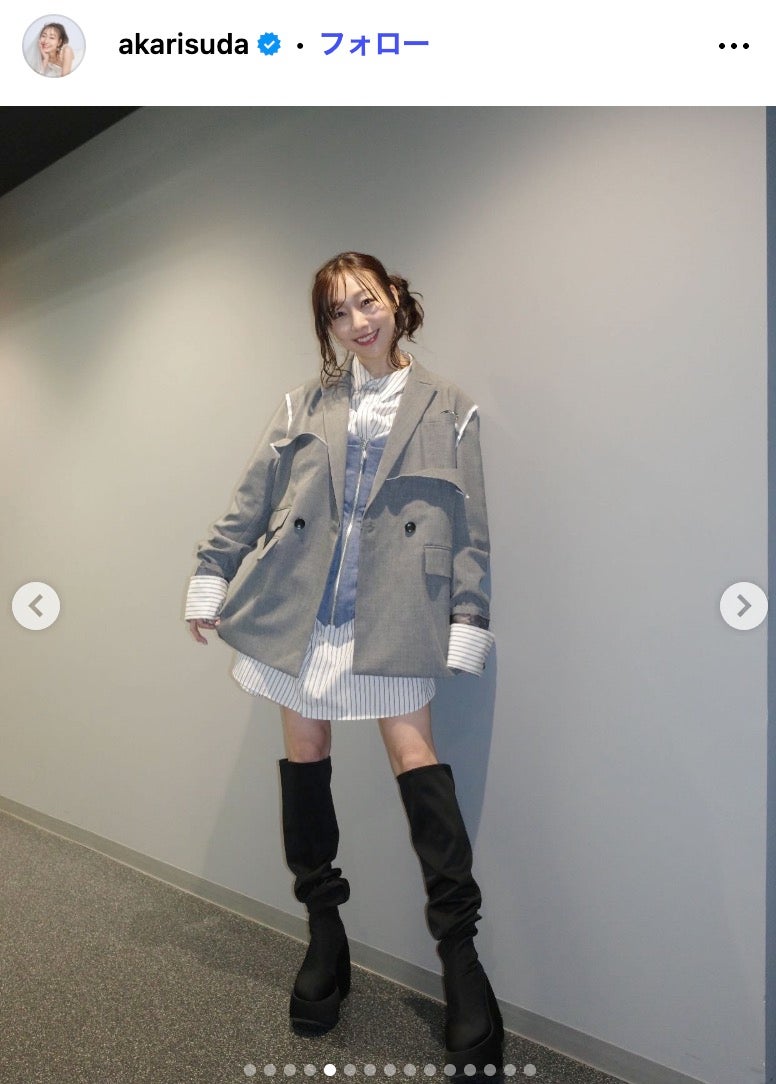 須田亜香里Instagramより