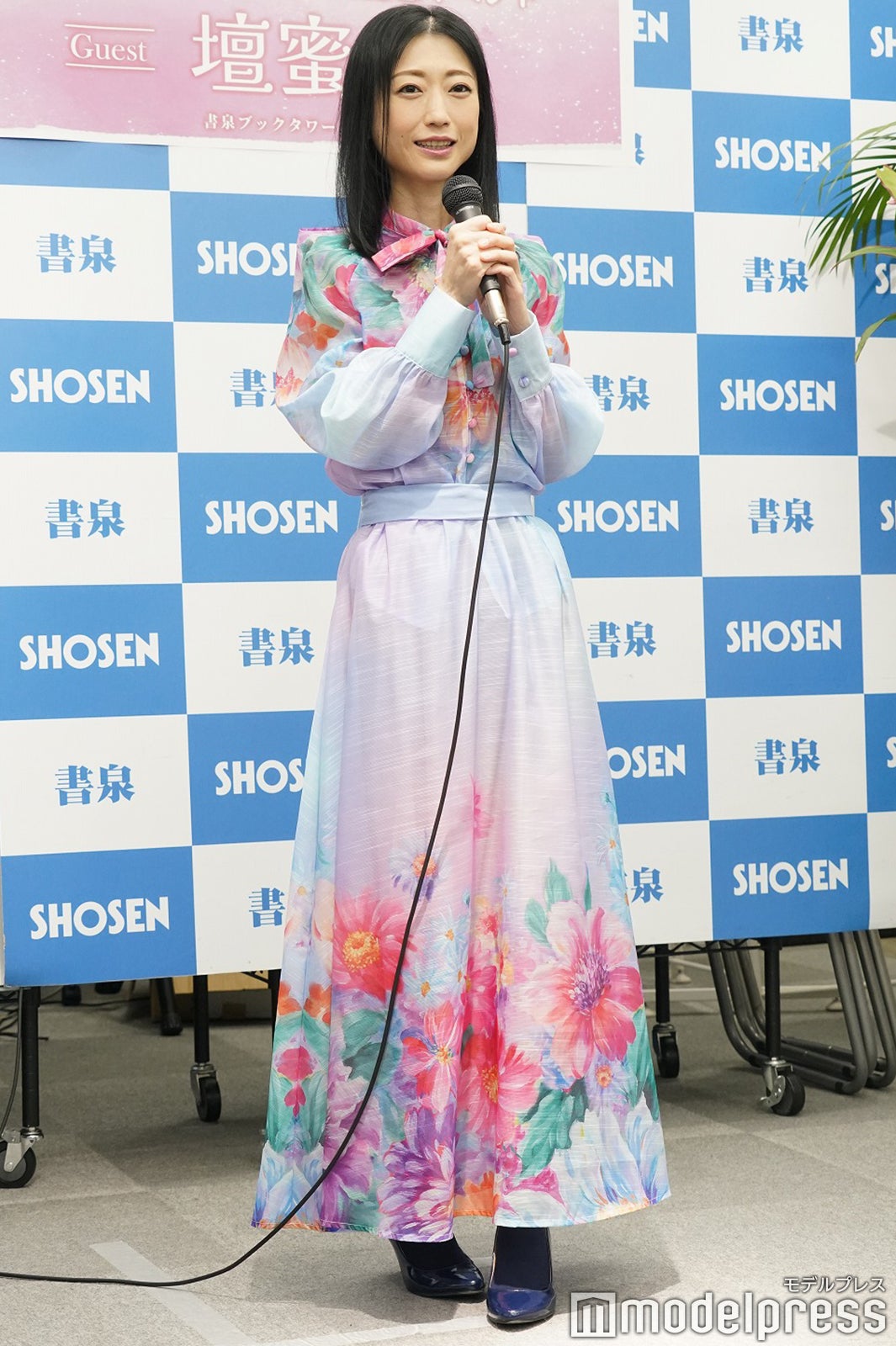 壇蜜（C）モデルプレス