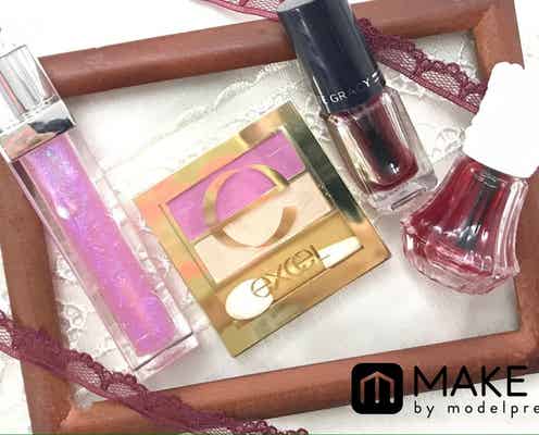 あの時バズったコスメを今使うなら?「ステラー」「ピンミラ」最旬おすすめ活用術まとめ