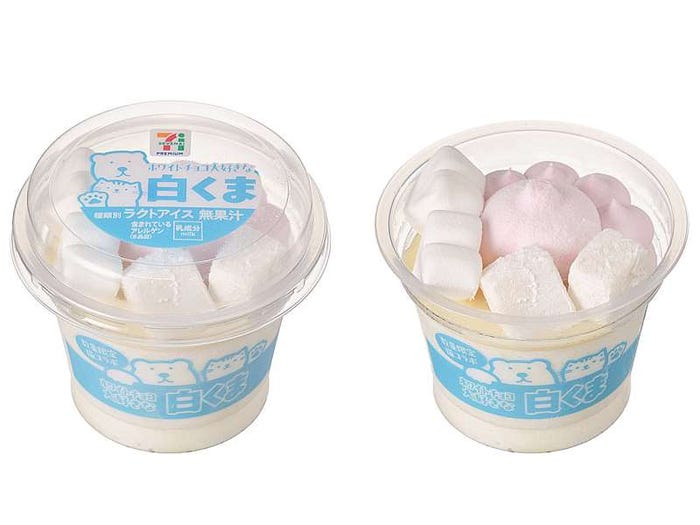 セブンプレミアム ホワイトチョコ大好きな白くま(税込397.44円)/提供画像
