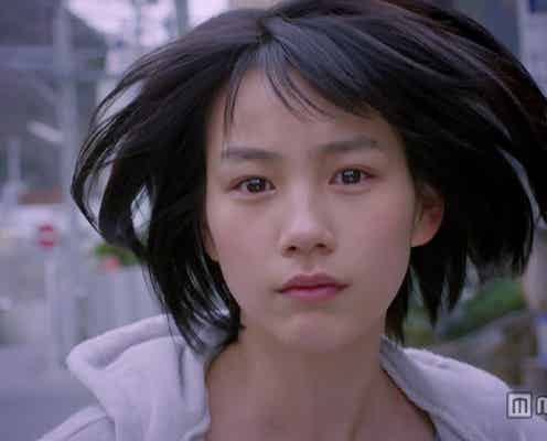 能年玲奈「私、どうすれば?」
