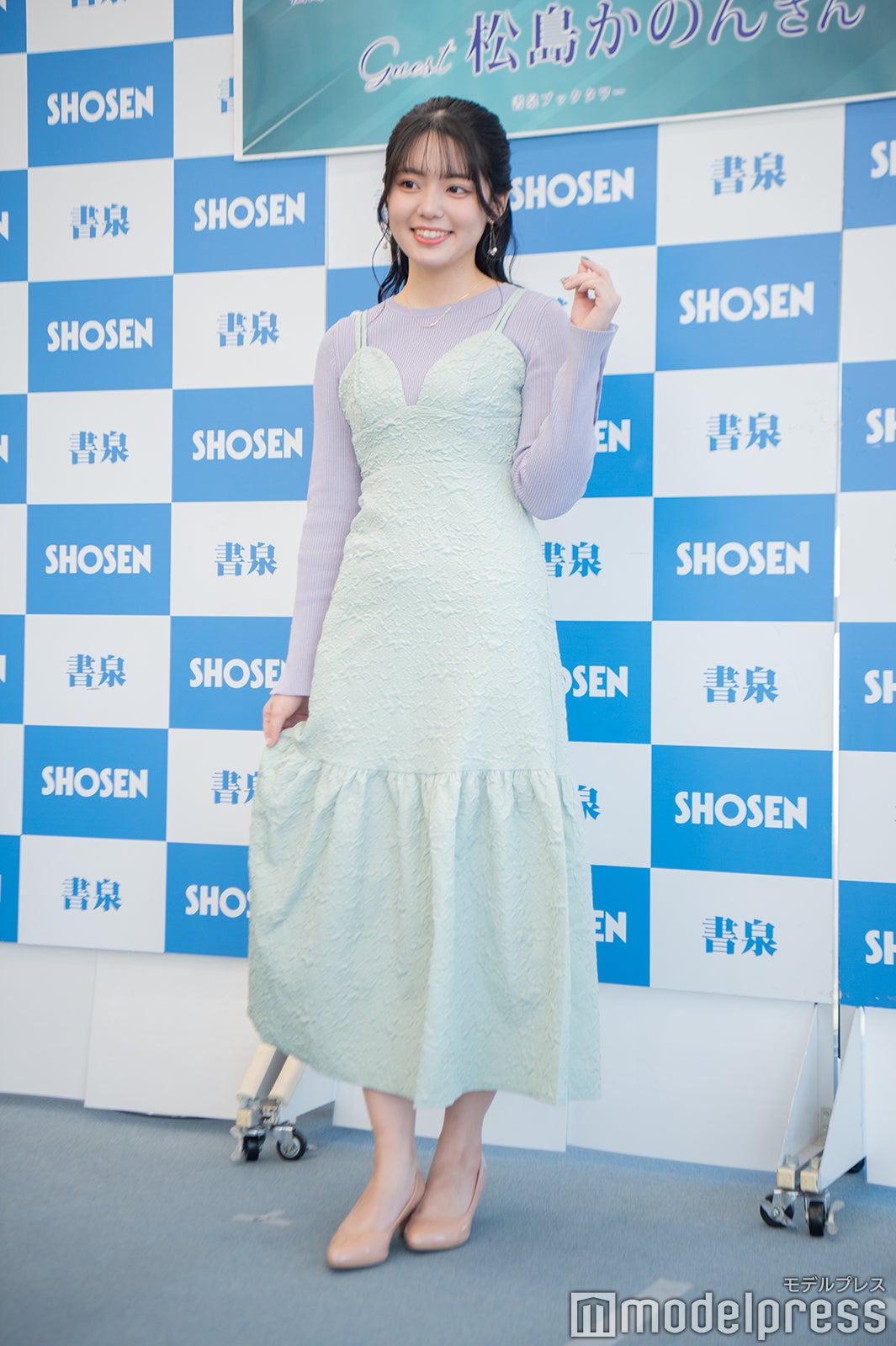 タクシーで目を惹くフレッシュ美女・松島かのん、重大発表を予告