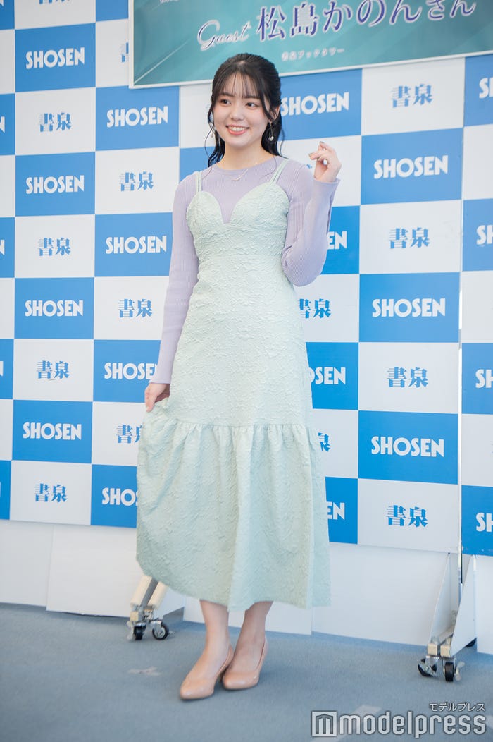 松島かのん(C)モデルプレス