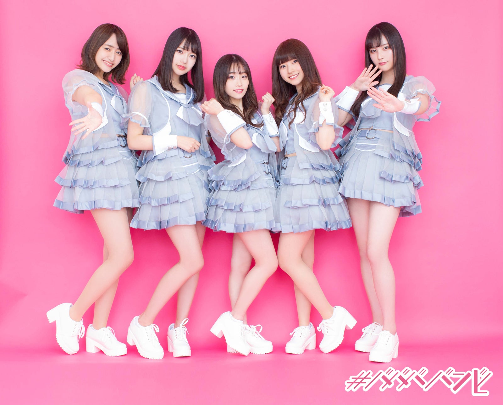 デビュー前からフォロワー14万人 異例のアイドル・#ババババンビ、3月27日にデビュー決定