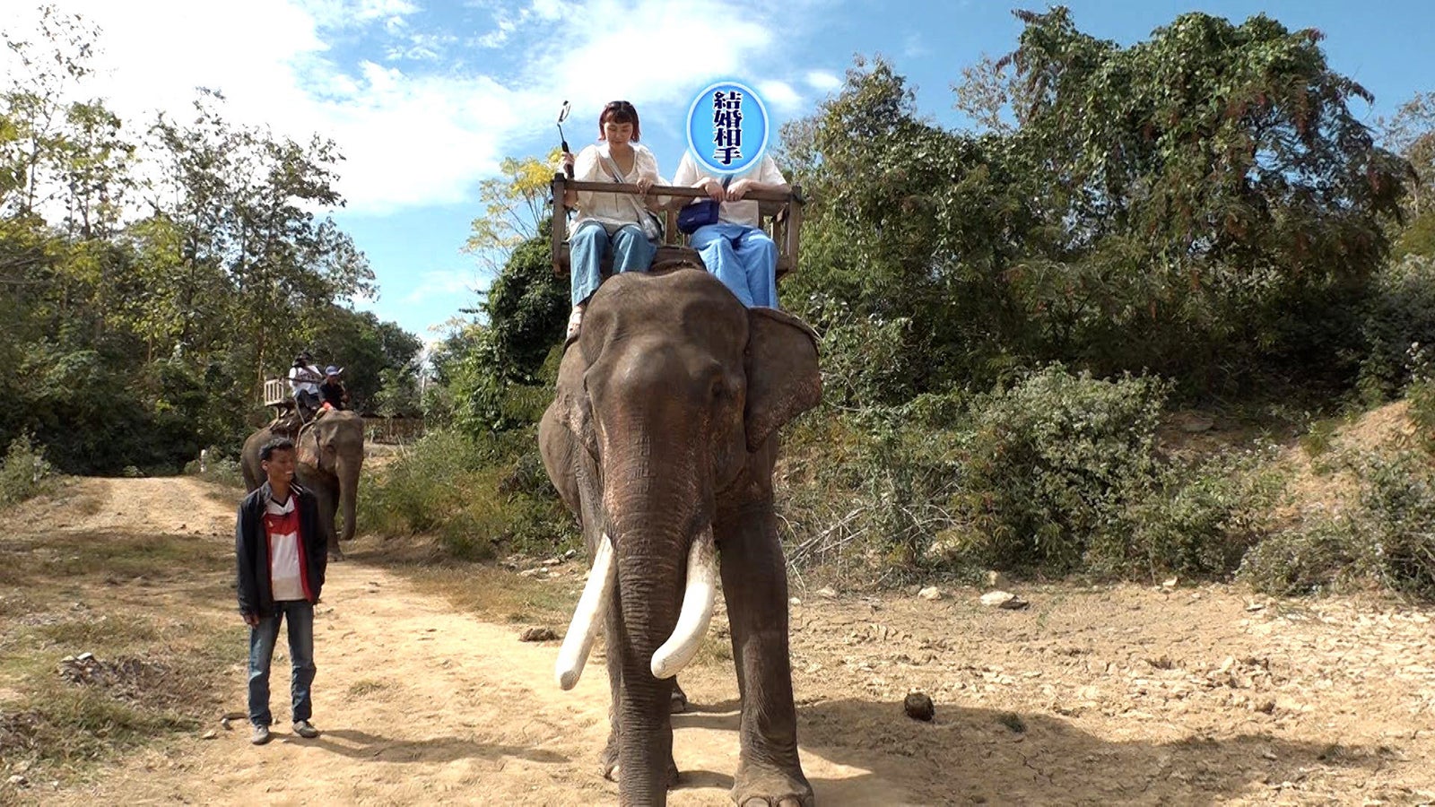 村上佳菜子、婚約者（C）日本テレビ